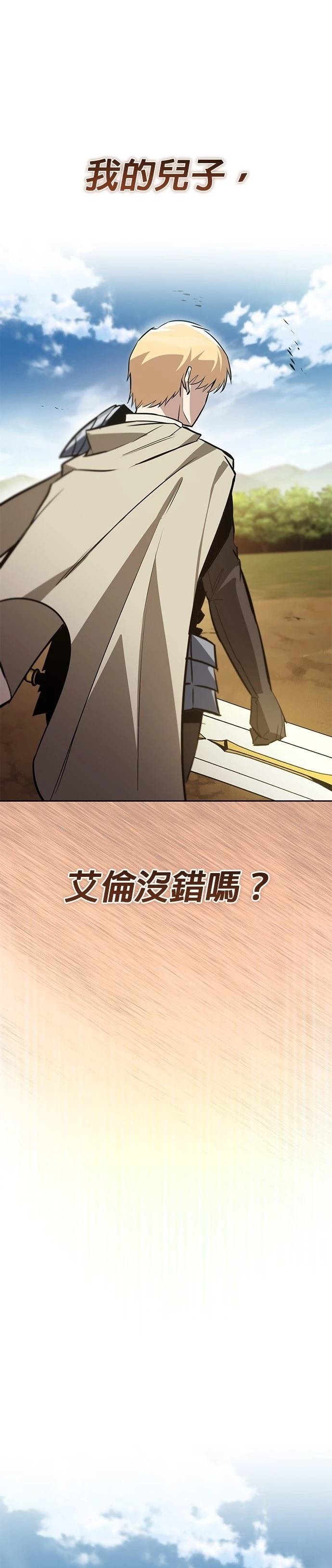 第123话