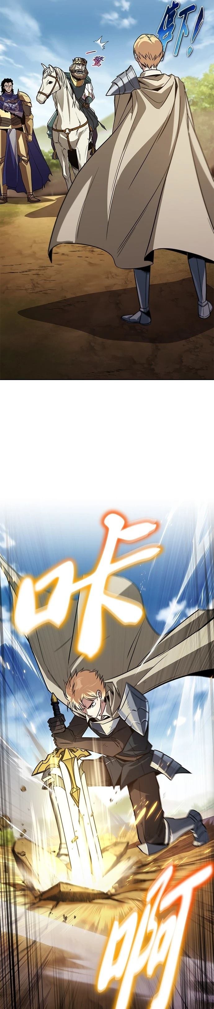 第123话