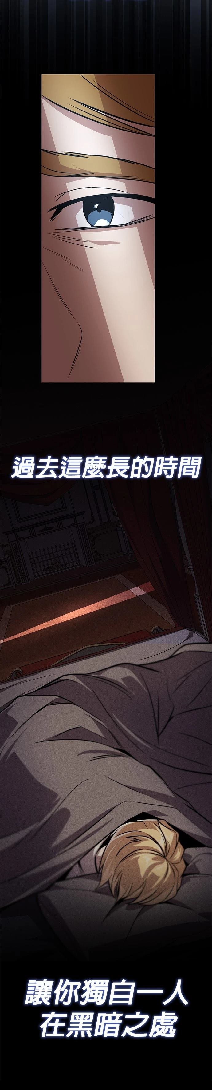 第123话