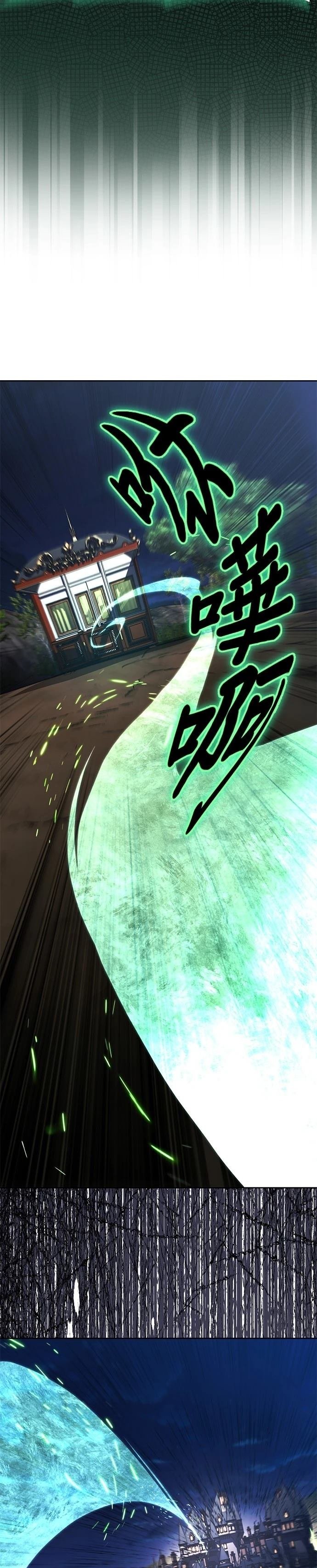 第124话