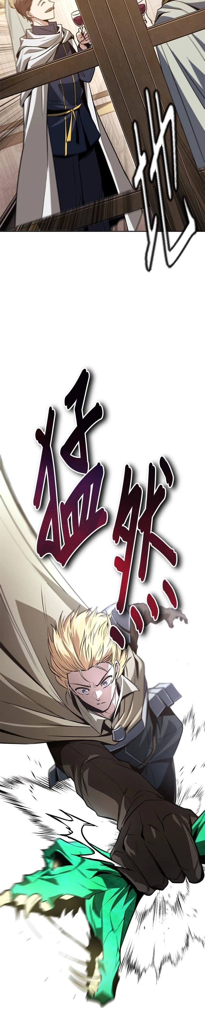 第124话