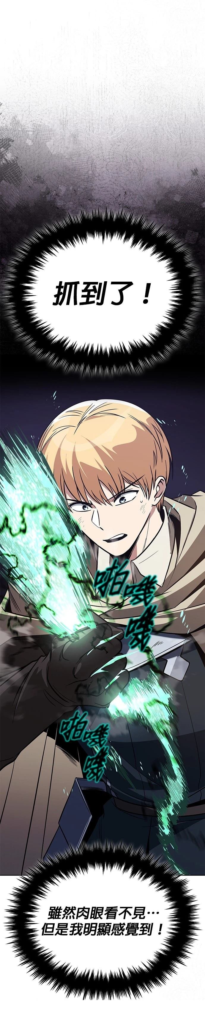 第124话