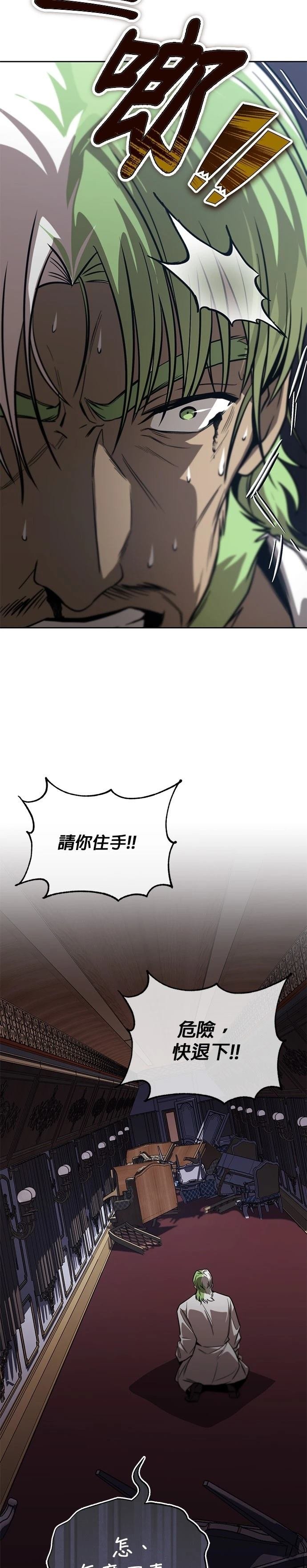 第124话