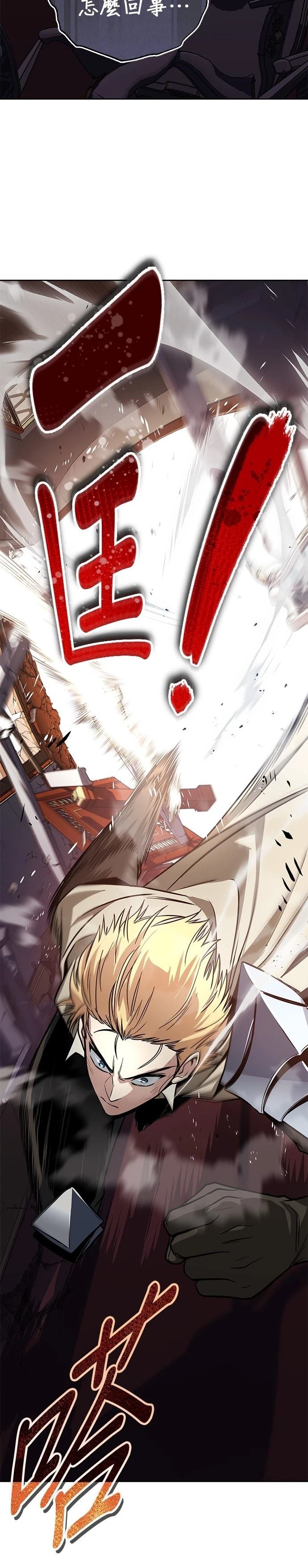 第124话