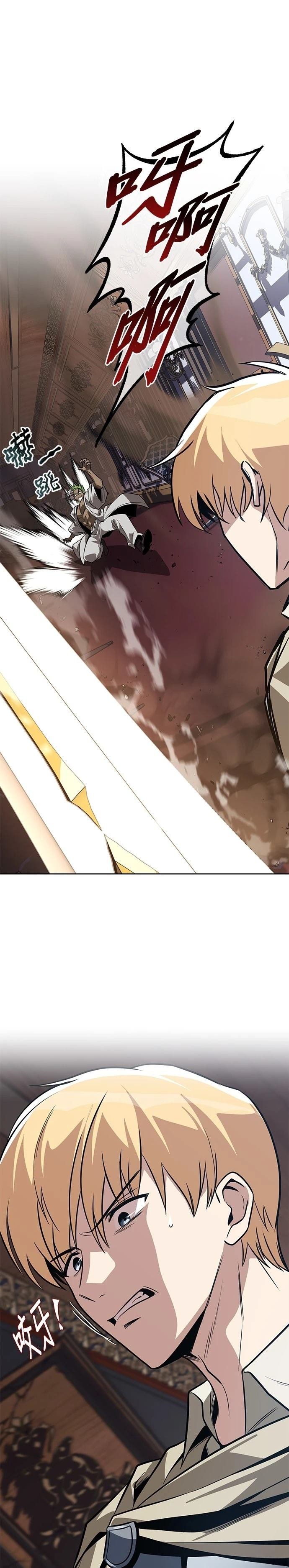 第124话