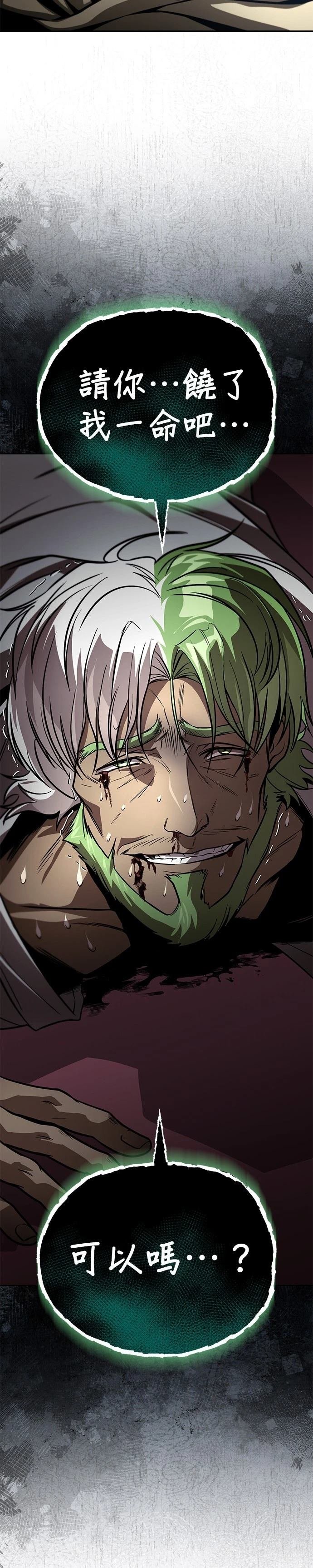 第124话