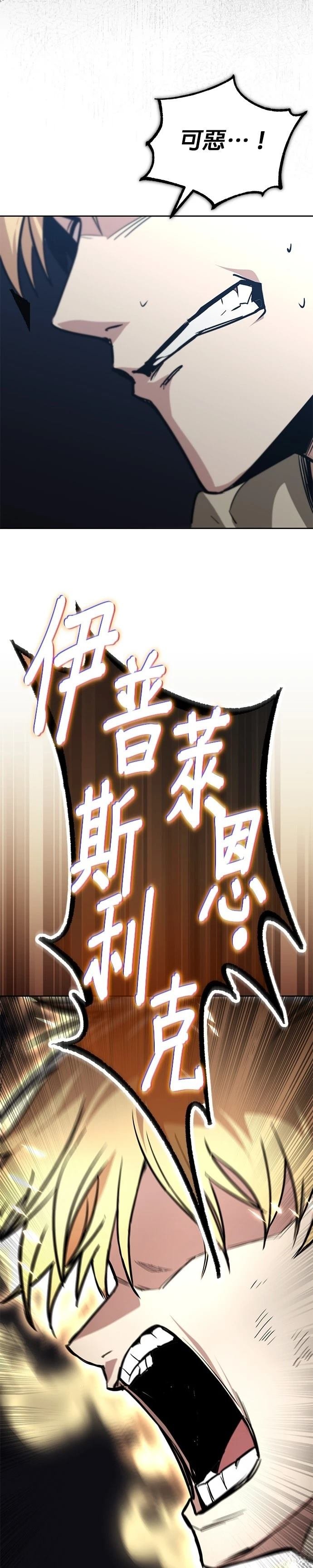 第124话