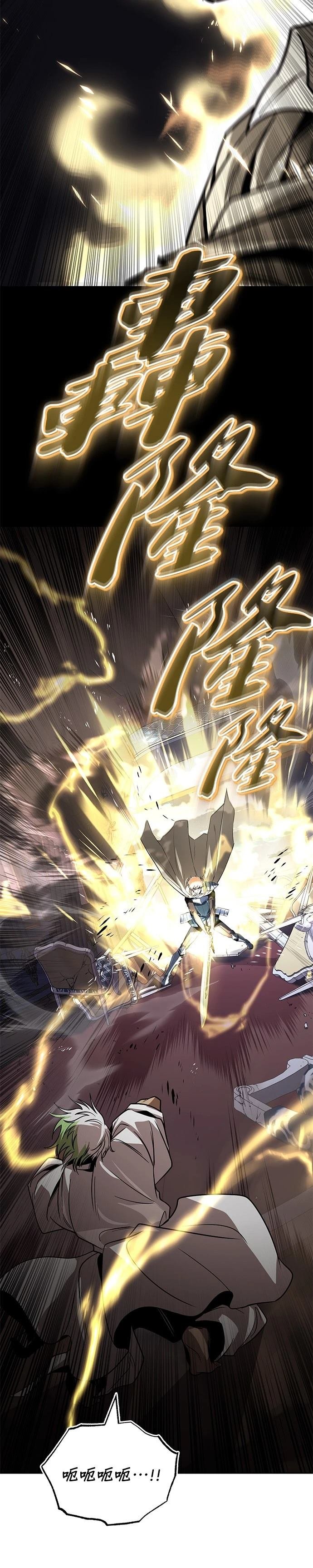 第124话
