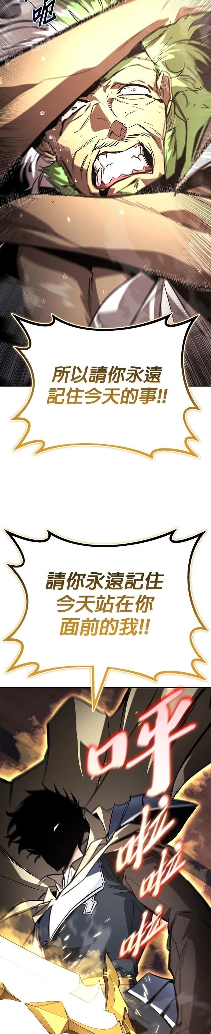第124话