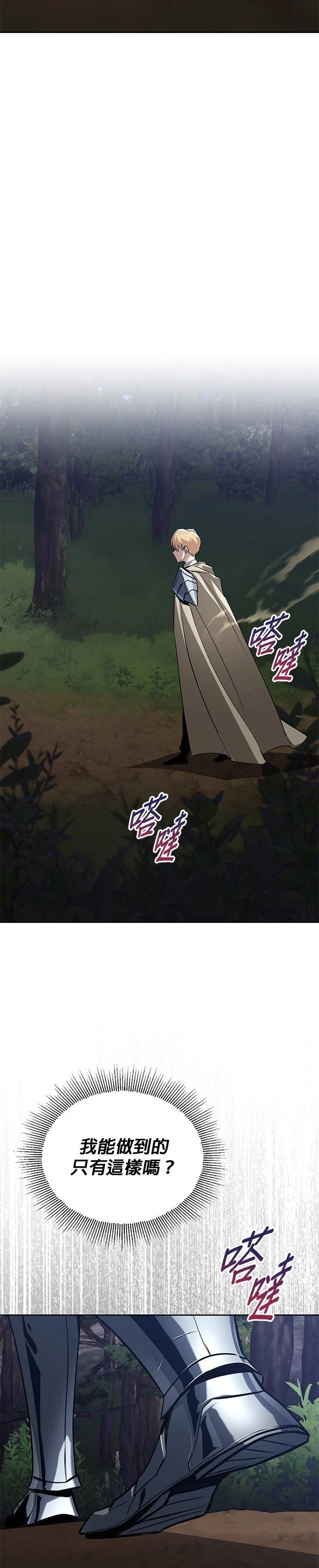 第124话