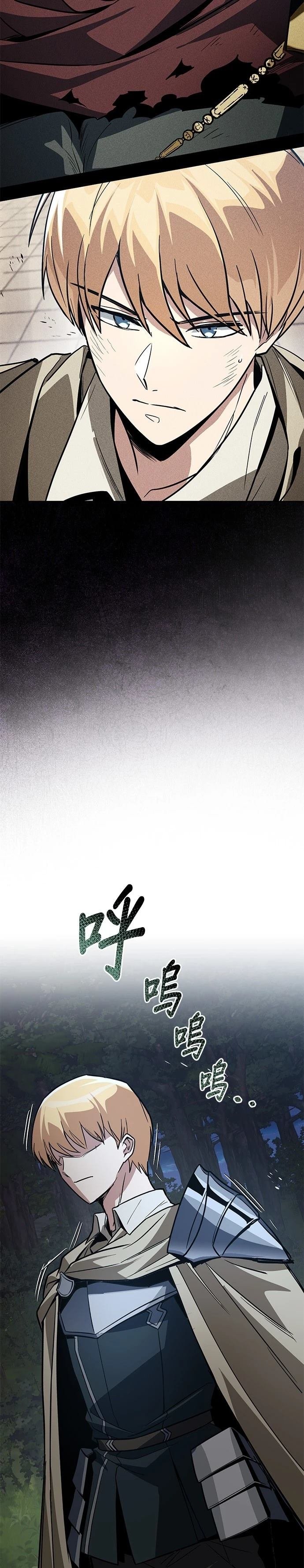 第124话