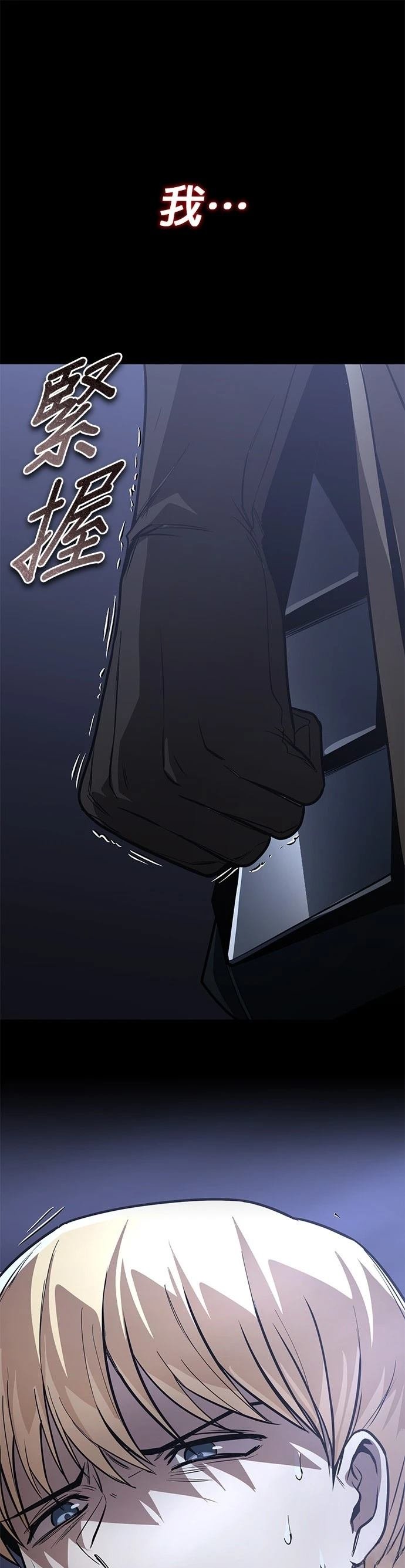第124话