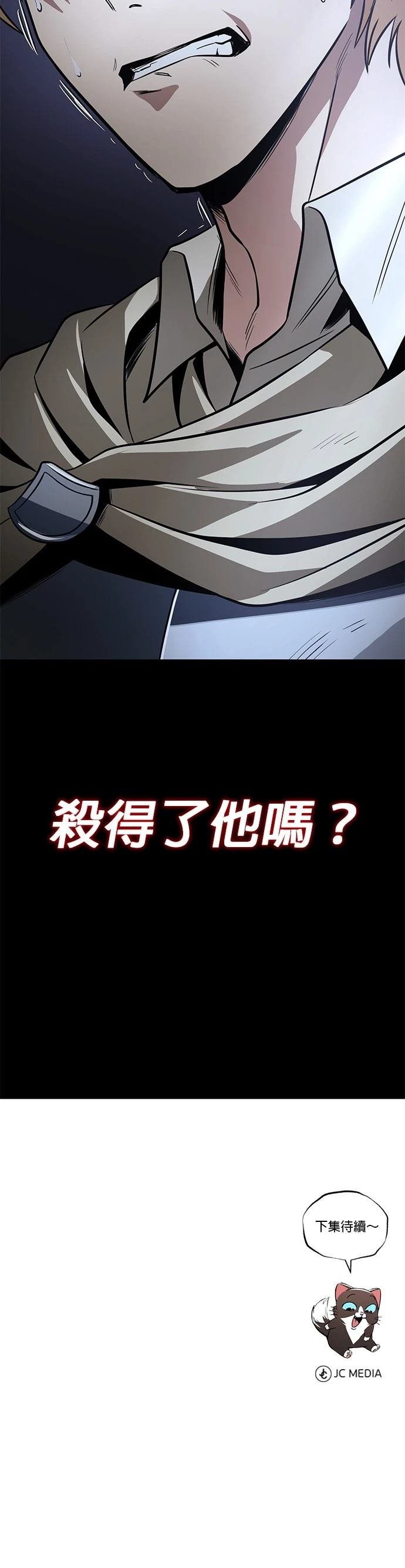 第124话
