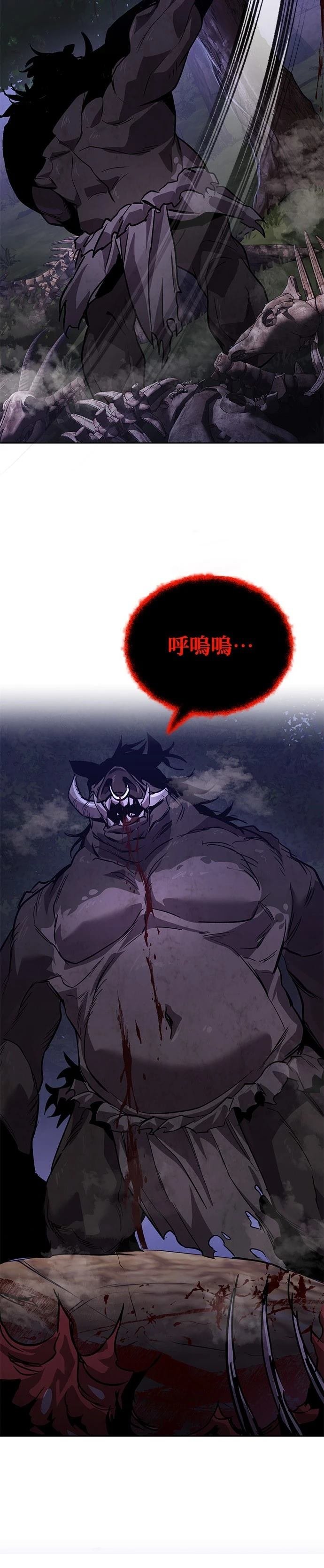 第125话