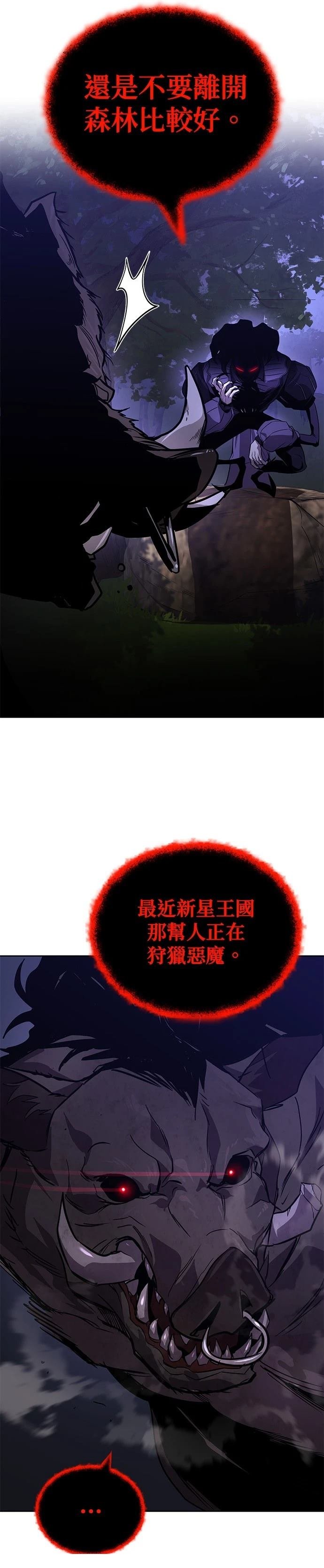 第125话