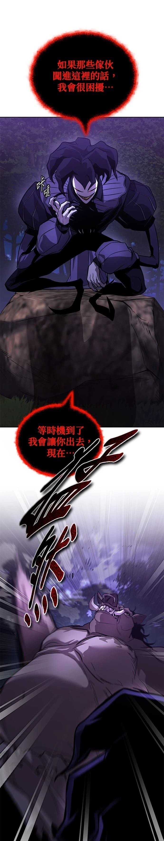 第125话