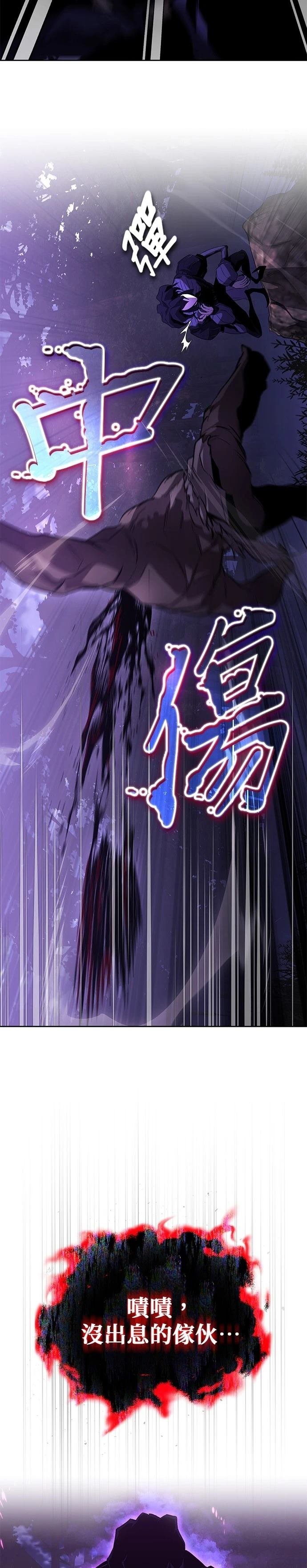 第125话
