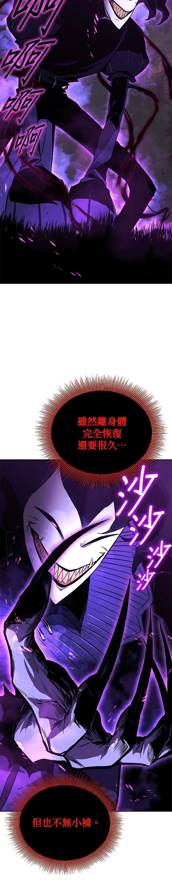 第125话