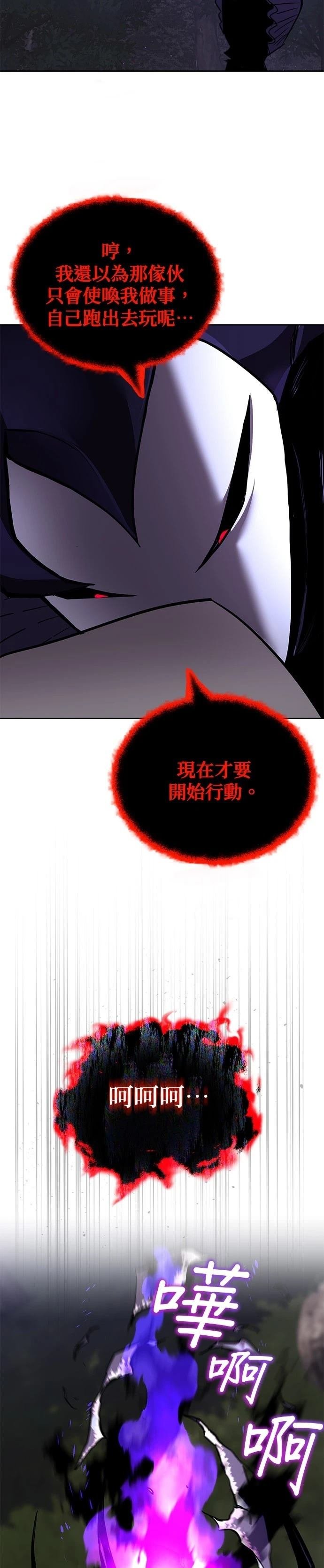 第125话
