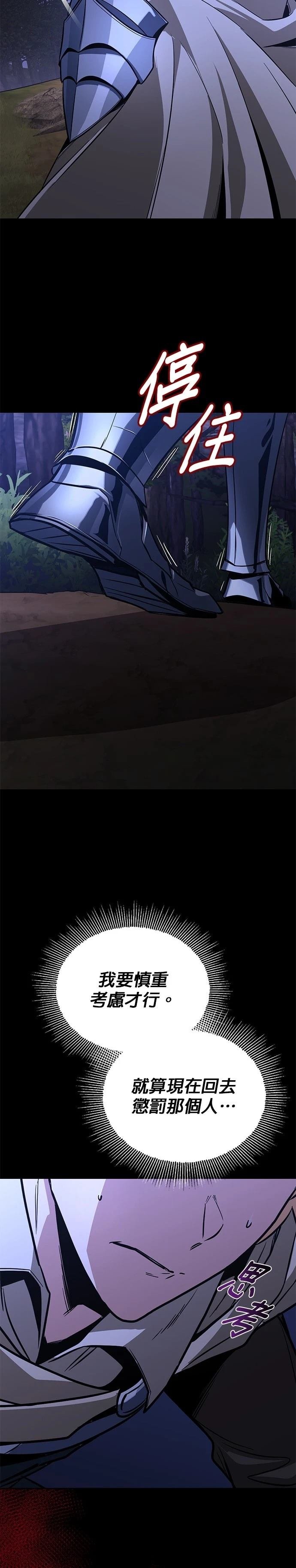 第125话
