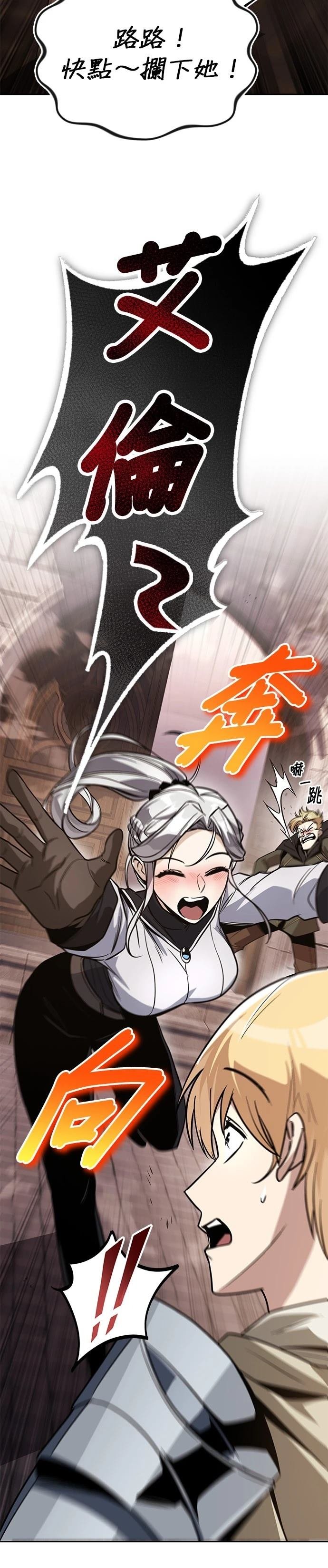 第125话