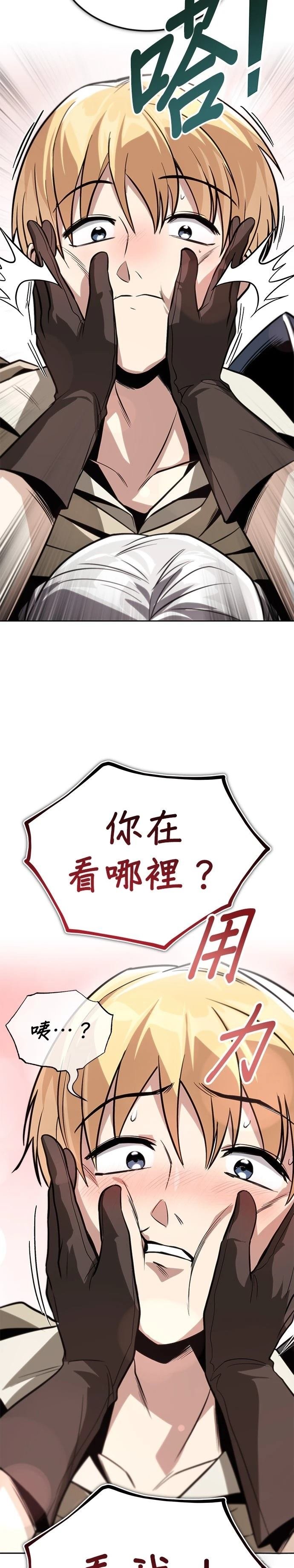 第125话