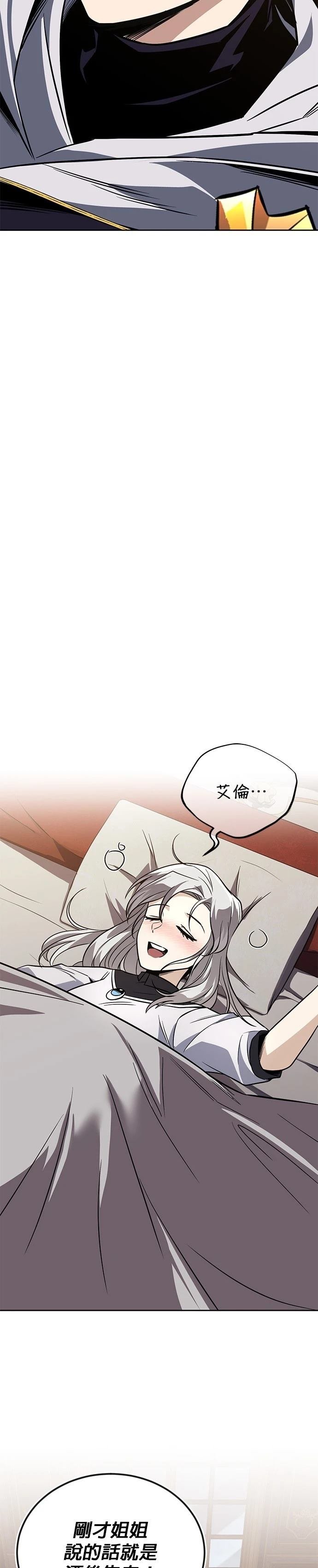 第125话