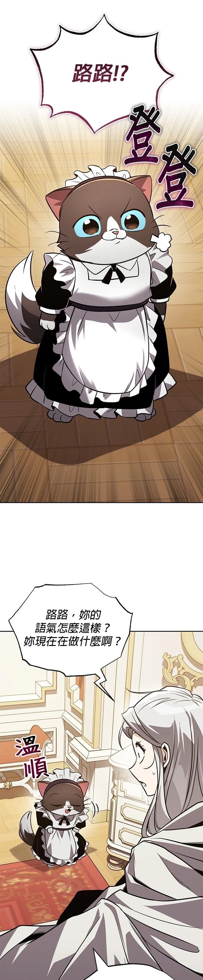第126话