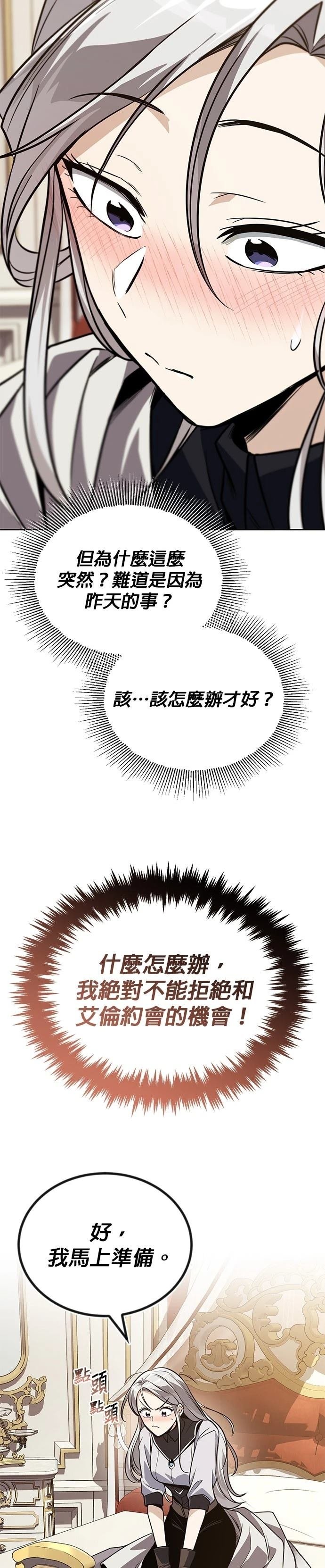第126话