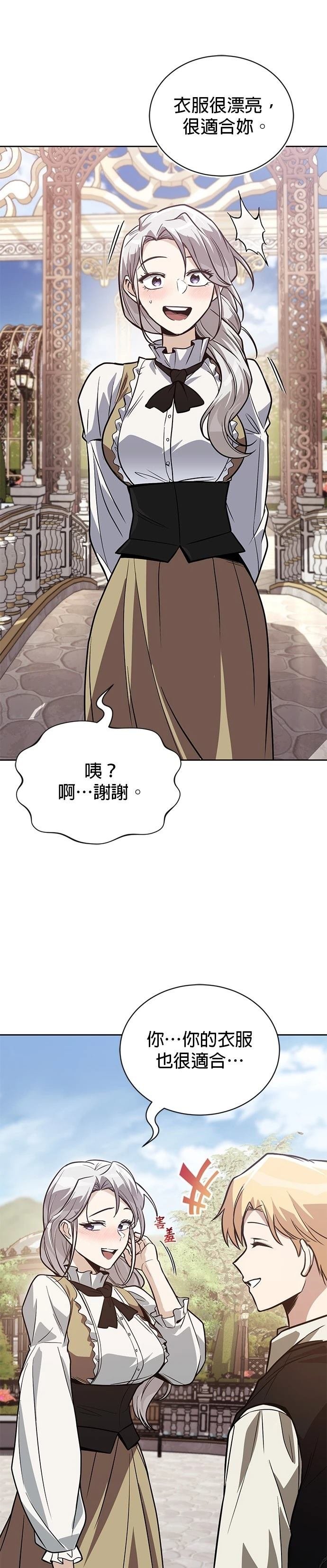 第126话