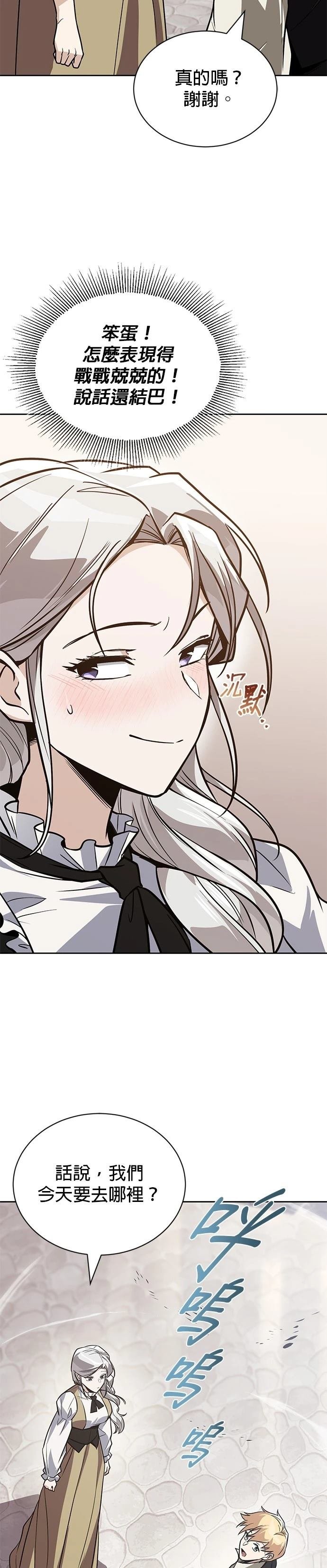 第126话