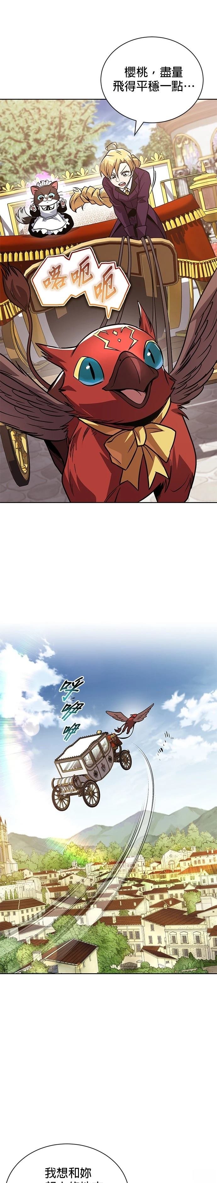 第126话