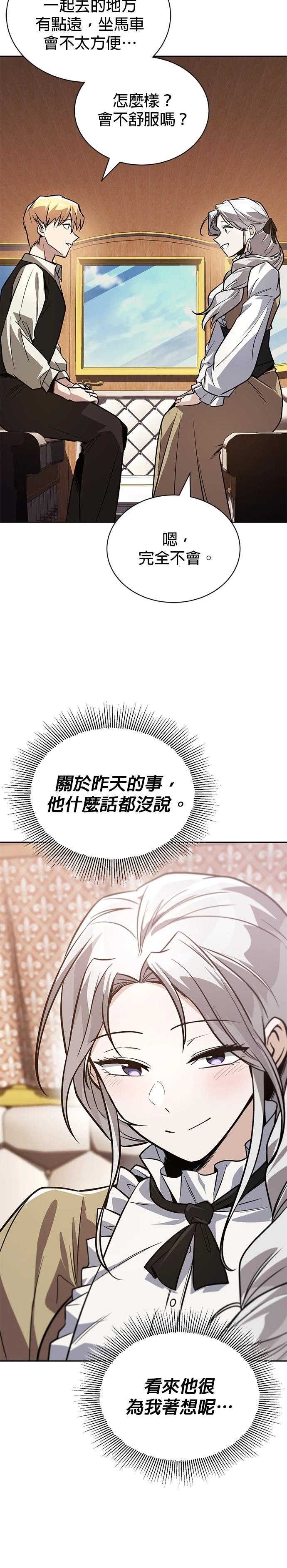 第126话