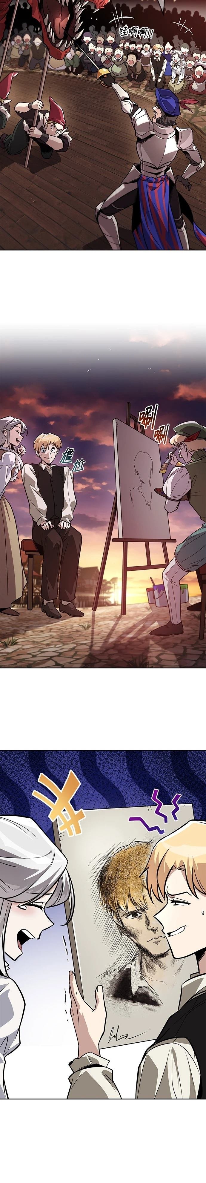 第126话