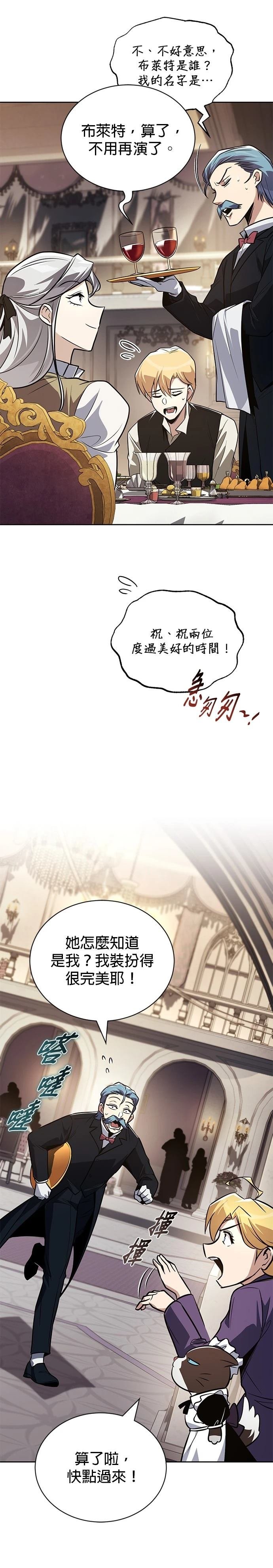 第126话
