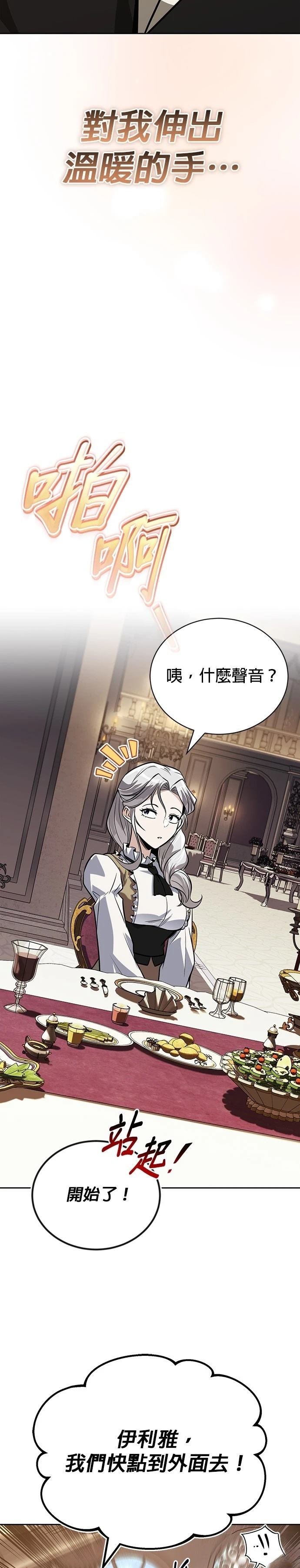第126话
