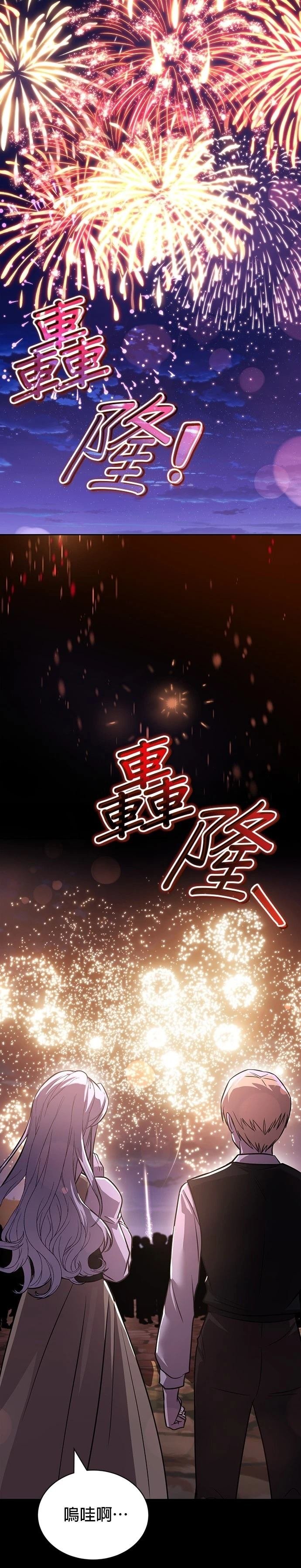 第126话