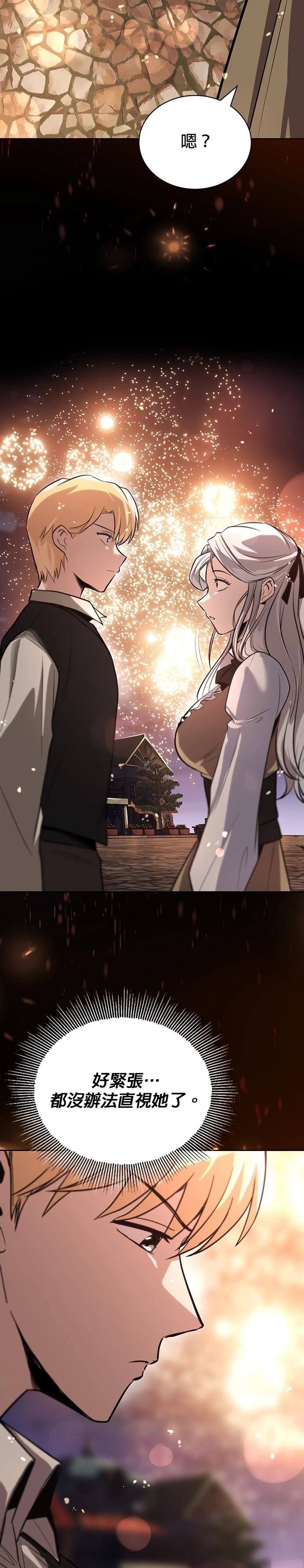 第126话