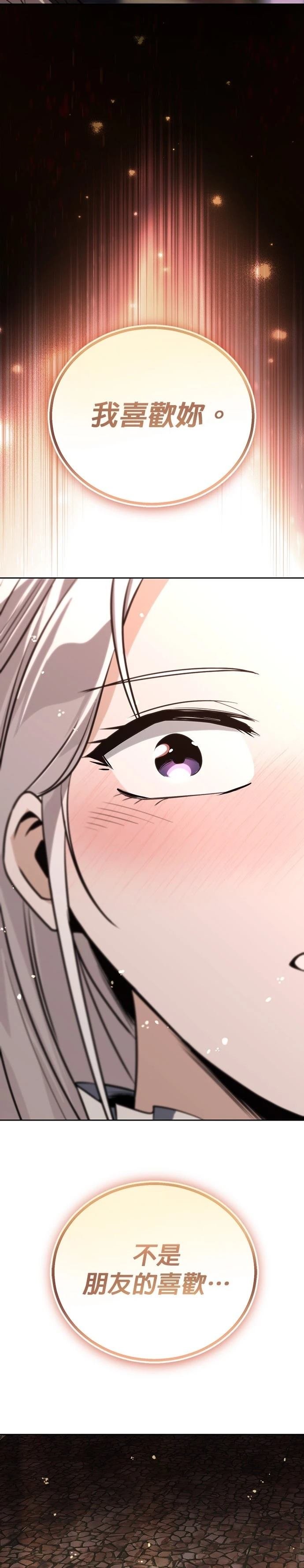 第126话