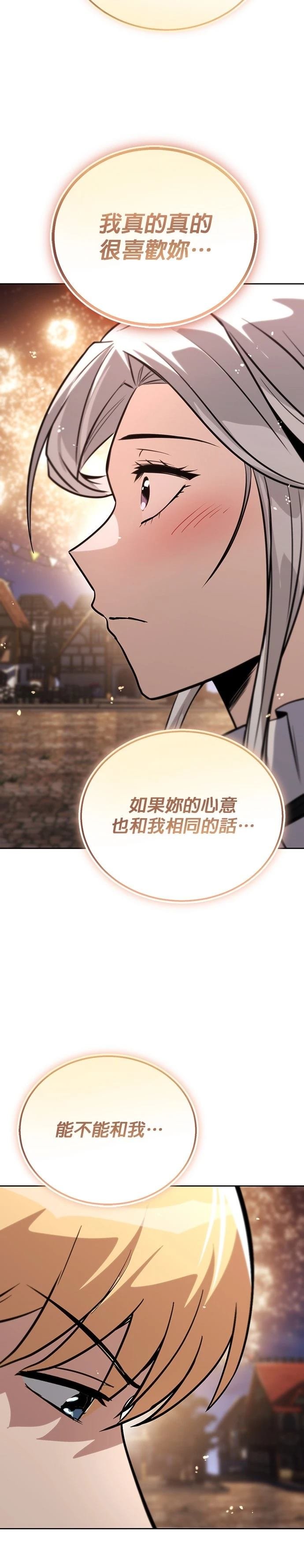 第126话