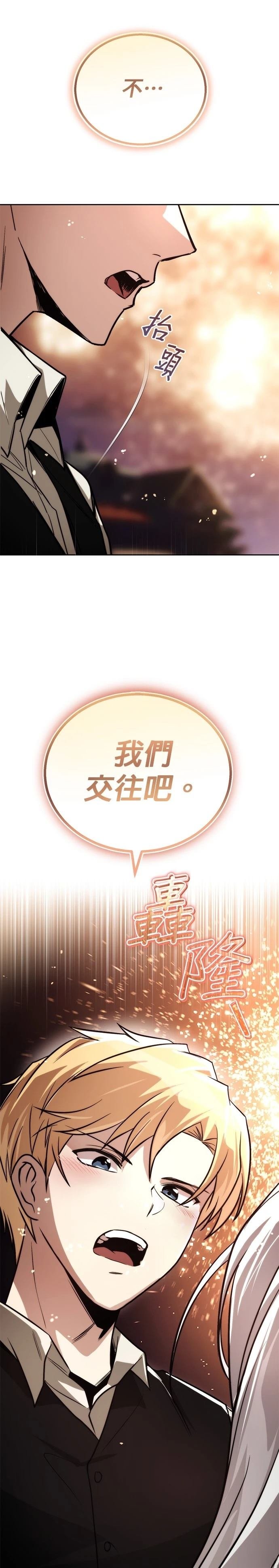 第126话