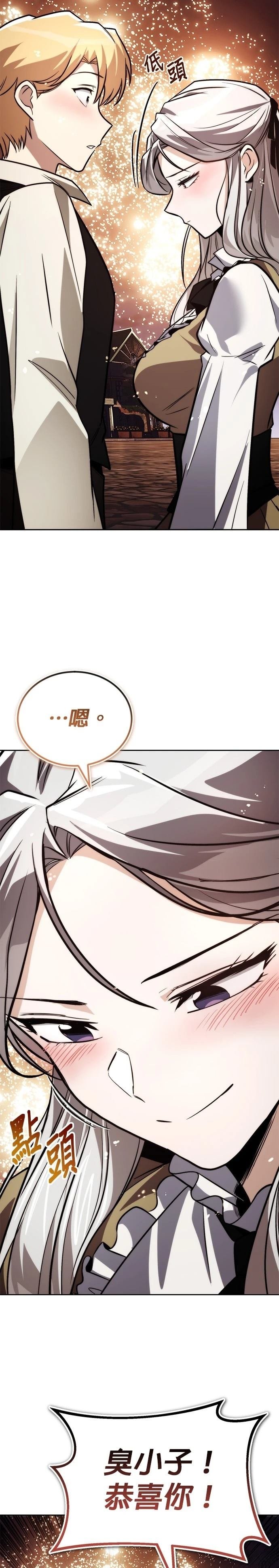 第126话