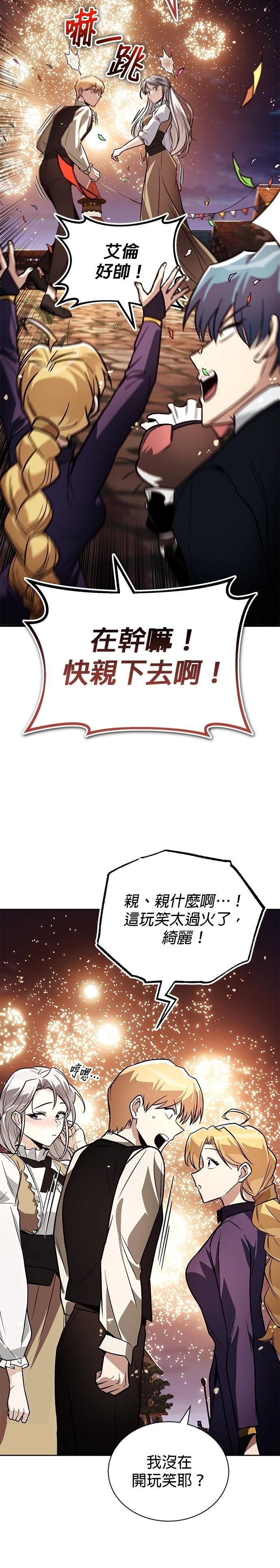第126话
