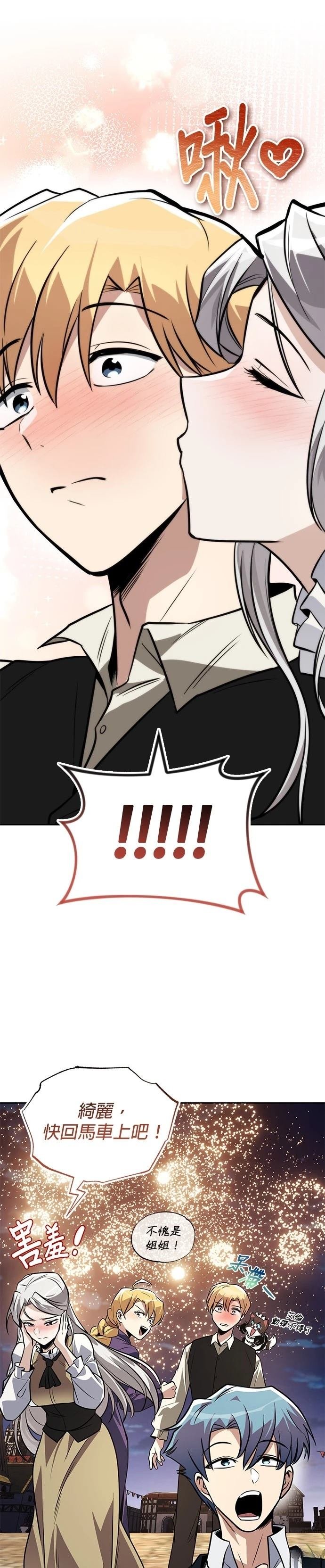 第126话