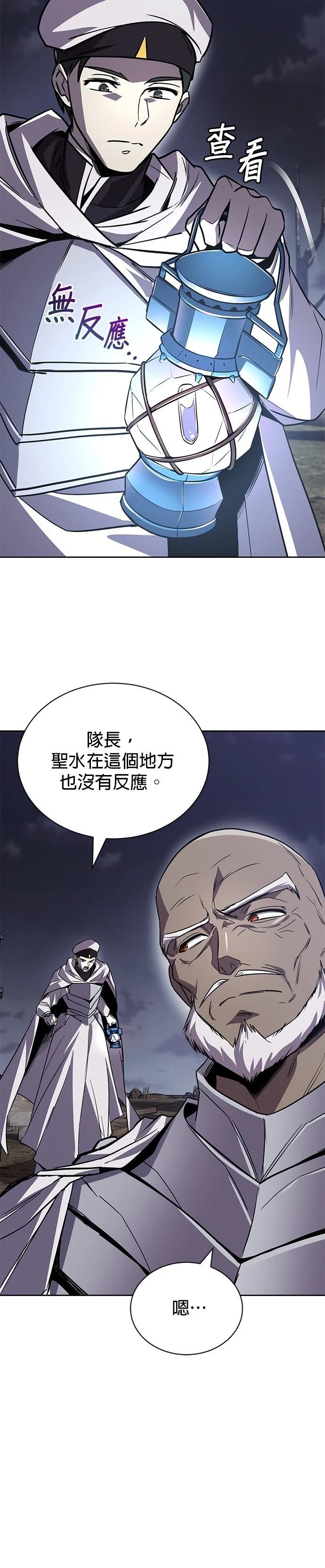 第126话