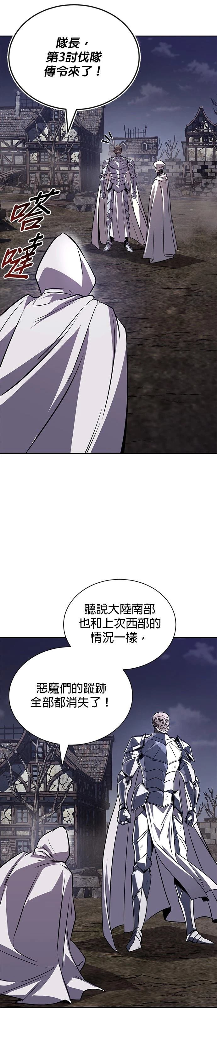 第126话