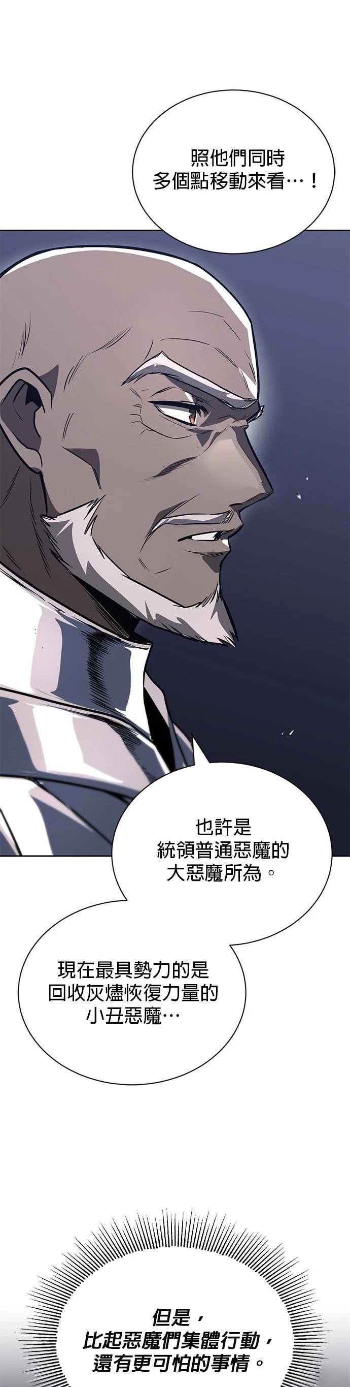 第126话
