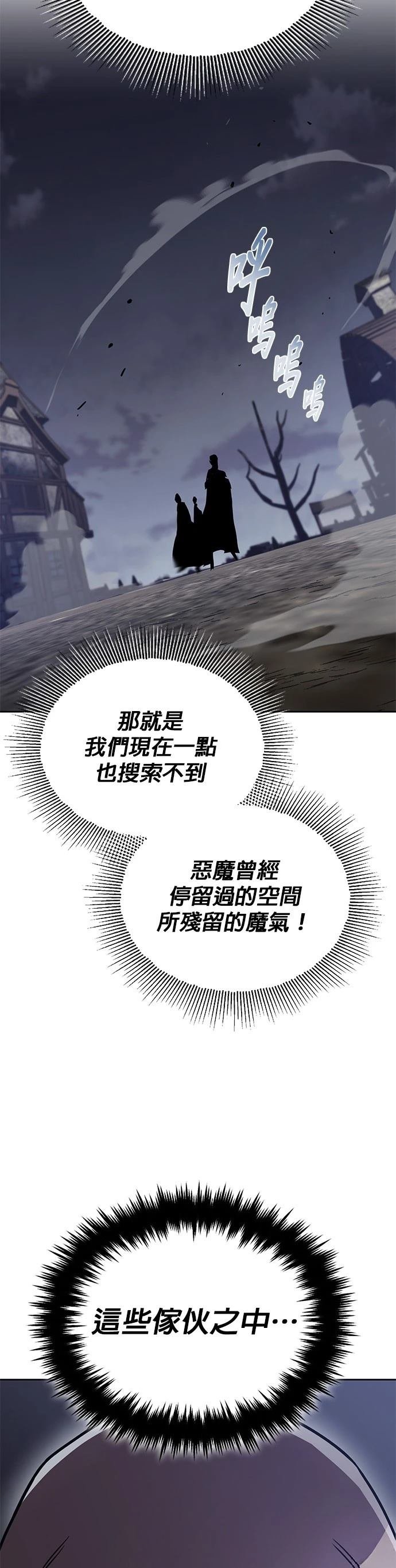 第126话