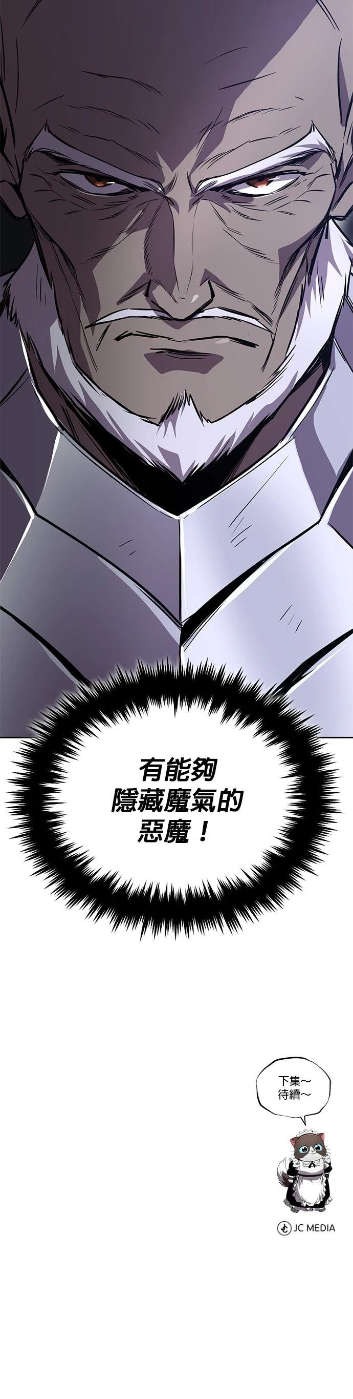 第126话