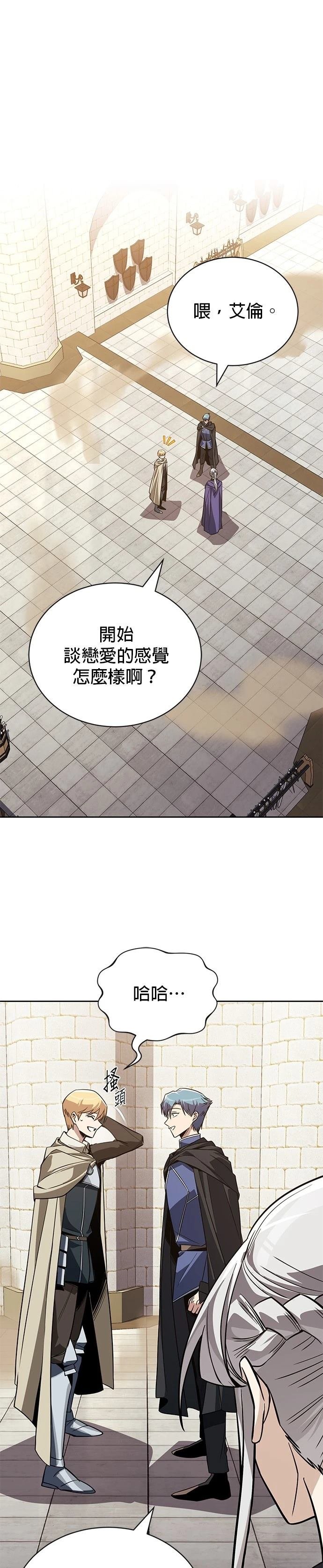 第127话